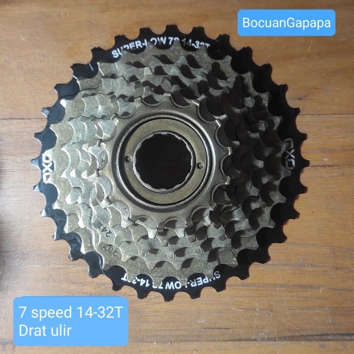 SPROCKET DRAT ULIR FREEWHEEL MEGARANGE OXO 7 SPEED 14-32T BROWN