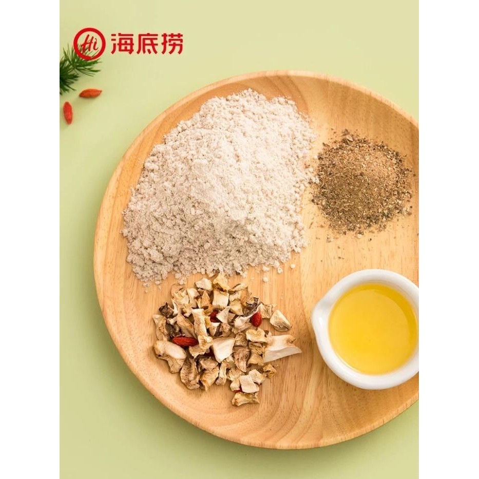 

Haidilao Mushroom Hotpot Base Shabu Shabu Kaldu Jamur 097