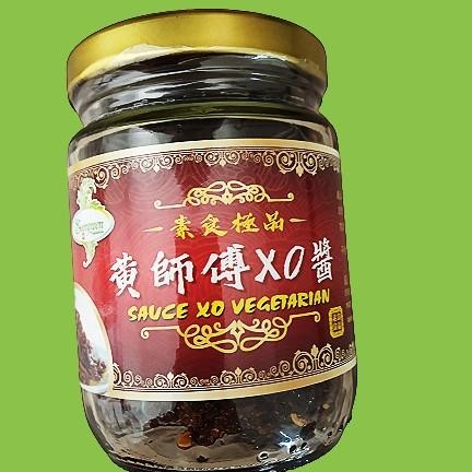 

Evergreen Sause Xo Vegetarian 200G Bumbu Sause Perasa Jamur Shiitake 086
