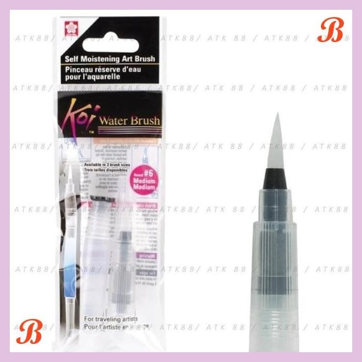 

| PGT | SAKURA KOI WATER BRUSH MEDIUM#6