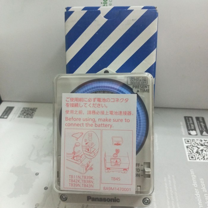 timer switch panasonic
