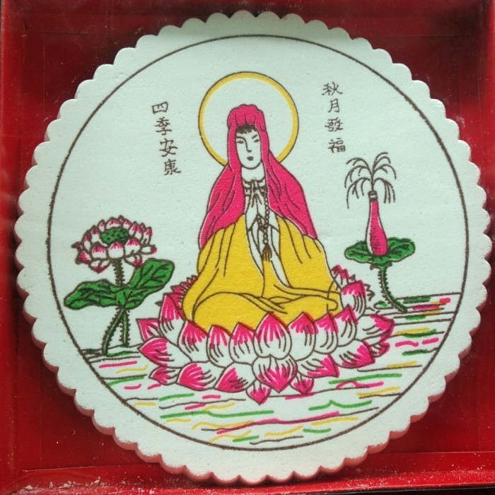 KUE BULAN KO WA 'KWAN IM' UK. M DGN D =18CM/TONG CIU PIA/MOON CAKE