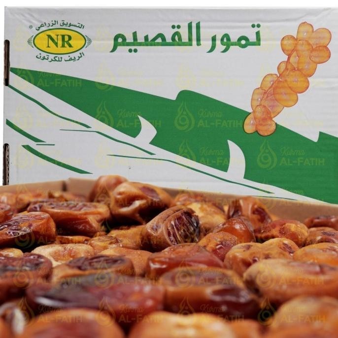 

Kurma SUKARI 3KG / Kurma Raja / Sukkari Basah / Oleh Oleh Haji Umroh TMS