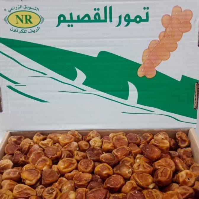 

kurma sukari 3kg TMS
