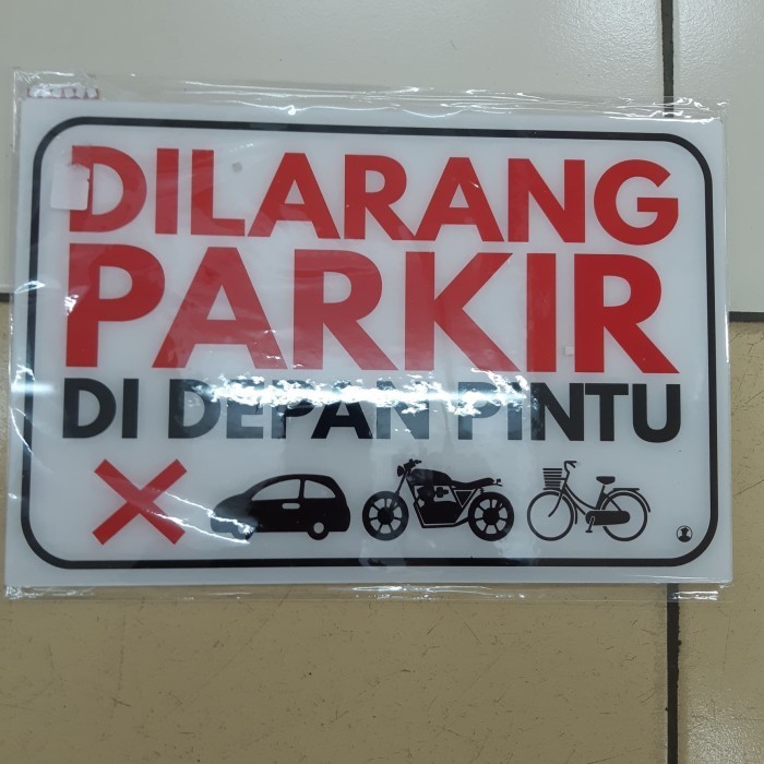 

Aryclic Tulisan Dilarang Parkir Di Depan Pintu