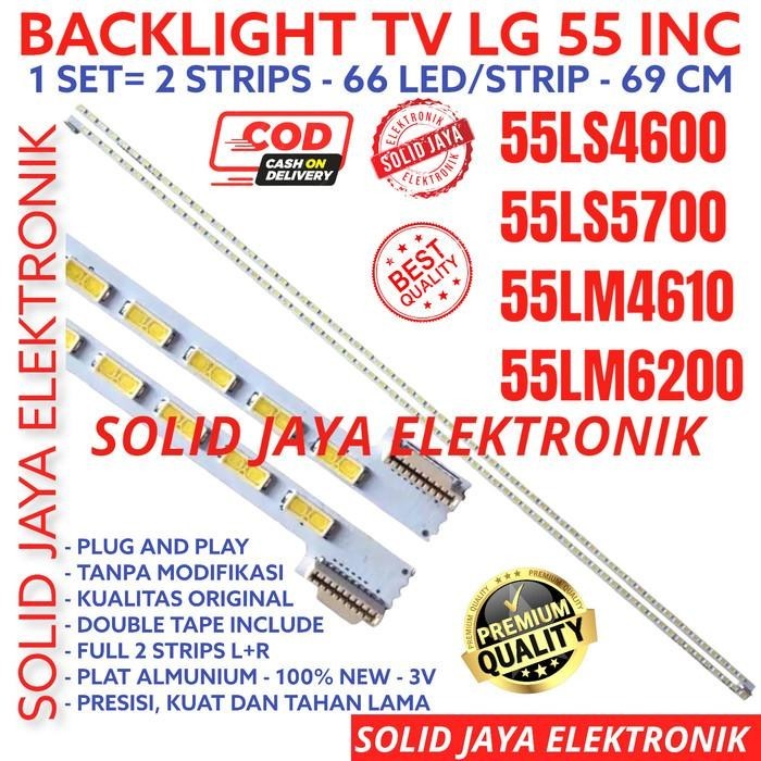 BACKLIGHT TV LED LG 55 IN 55LS4600 55LS5700 55LM4610 55LM6200 LAMPU BL