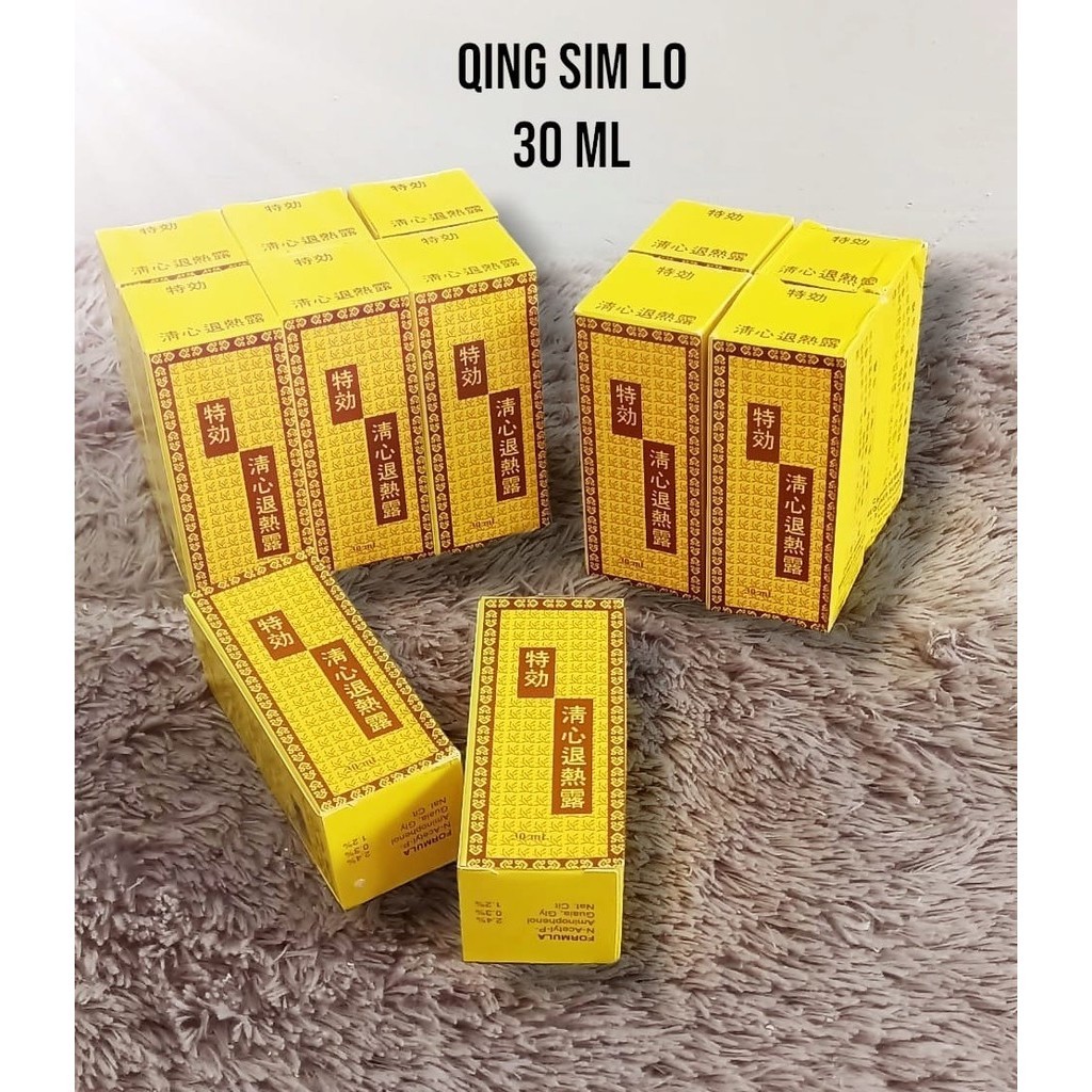 

Qing Sim Lo Obat Tradsional untuk Mengobati Panas Dalam, Demam, Sakit Gigi, Pusing, Dll
