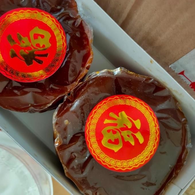 

Hampers CNY - Parcel Imlek Macan Hoki Isi 4 (Nastar, Kue Keranjang)