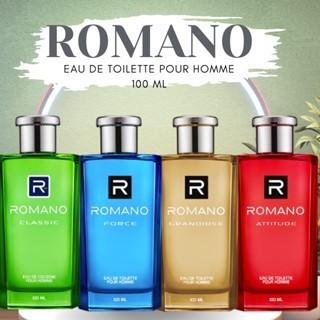 Romano 100Ml