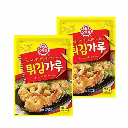 

Frying X /Tepung Bumbu Untuk Gorengan 1Kg