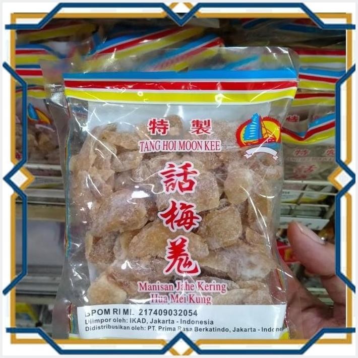 

[KGP] PERMEN JAHE KERING TANG HOI MOON KEE IMPORT CHINA 200GR