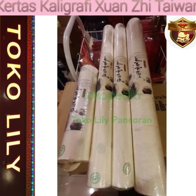 

Kertas Kaligrafi Xuanzhi Roll Polos |Murah