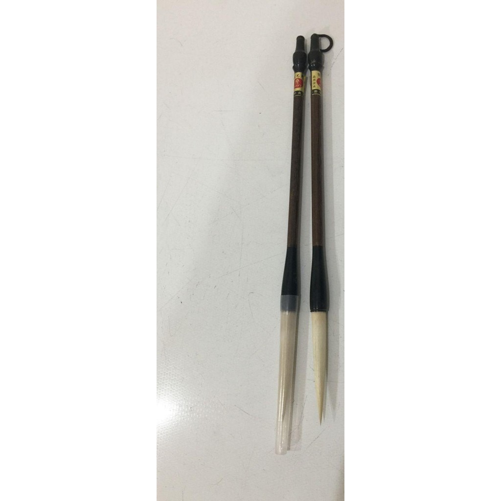 

Maobi Bulu Panjang |Murah