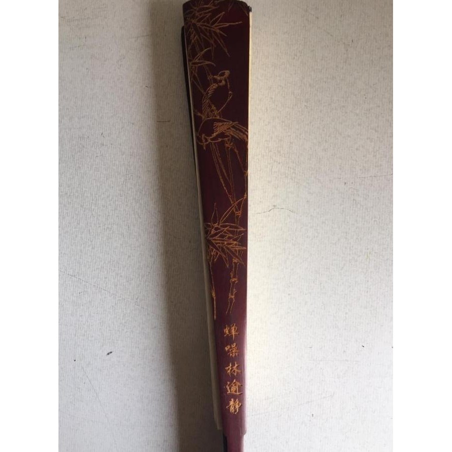 

Kipas Kaligrafi Polos |Murah