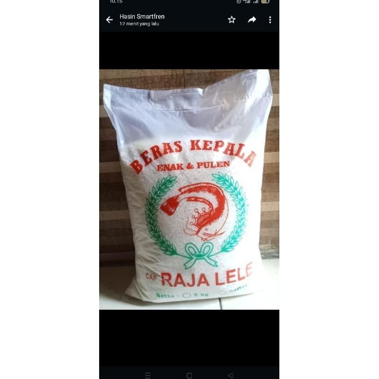 

Big Sale Beras Cap Lele Plastik 5Kg/Surabaya Promo