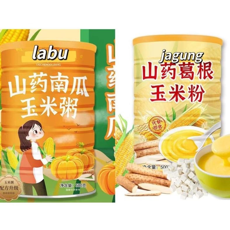 

Bubuk Jagung Bubuk Labu 500Gr Halal Terlaris