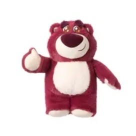OFC Miniso Disney Collection Fluffy Festival 12in. Lotso Boneka Lotso Boneka Miniso