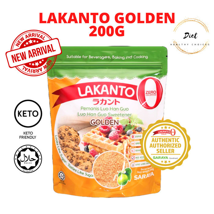 

Ready lakanto golden 200g - original
