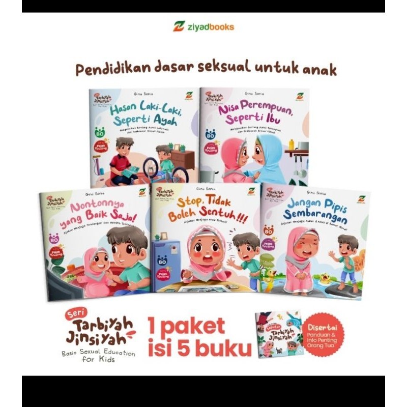 

Buku Seri Tarbiyah Zinsiyah