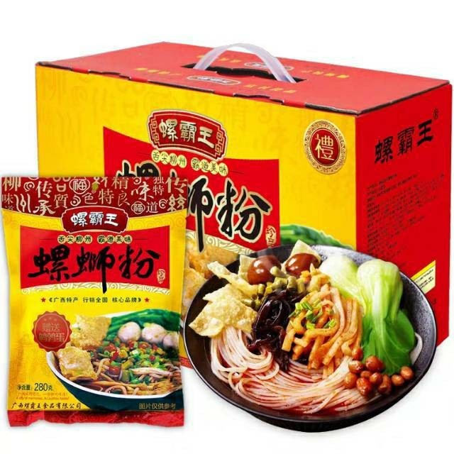 

Luo Si Fen/Chinese Glass Noodles