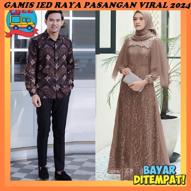 Sarimbit Keluarga 2024 Nibras Rayya Qanita Rose Tan Baju Couple Pasangan Mewah Premium Elegan Terbar
