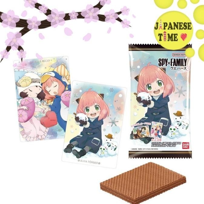 

Terlaris Bandai Spy X Family Wafer Snack With Bonus Card Original
