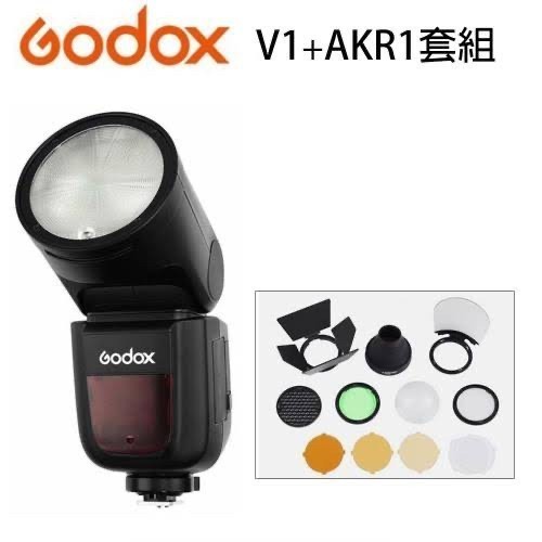 Godox V1S Flash V1 Sony Kit Speedlite Lampu Strobis Lighting Studio