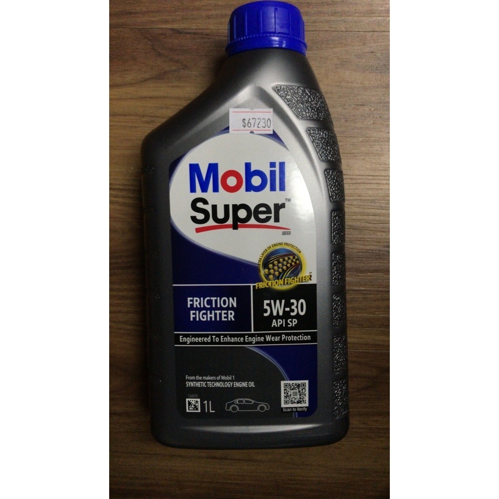 OLI MESIN MOBIL SUPER 5W-30 5W30 1L 67230