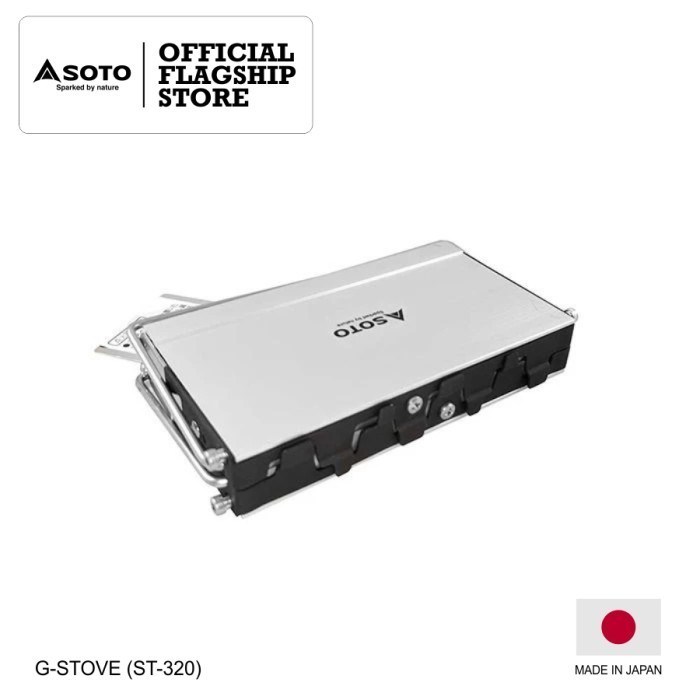 Soto G-Stove (St-320)