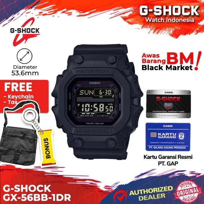 G-Shock Gshock Gx-56Bb-1Dr Gx-56Bb Gx-56 Gx56Bb Gx 56Bb