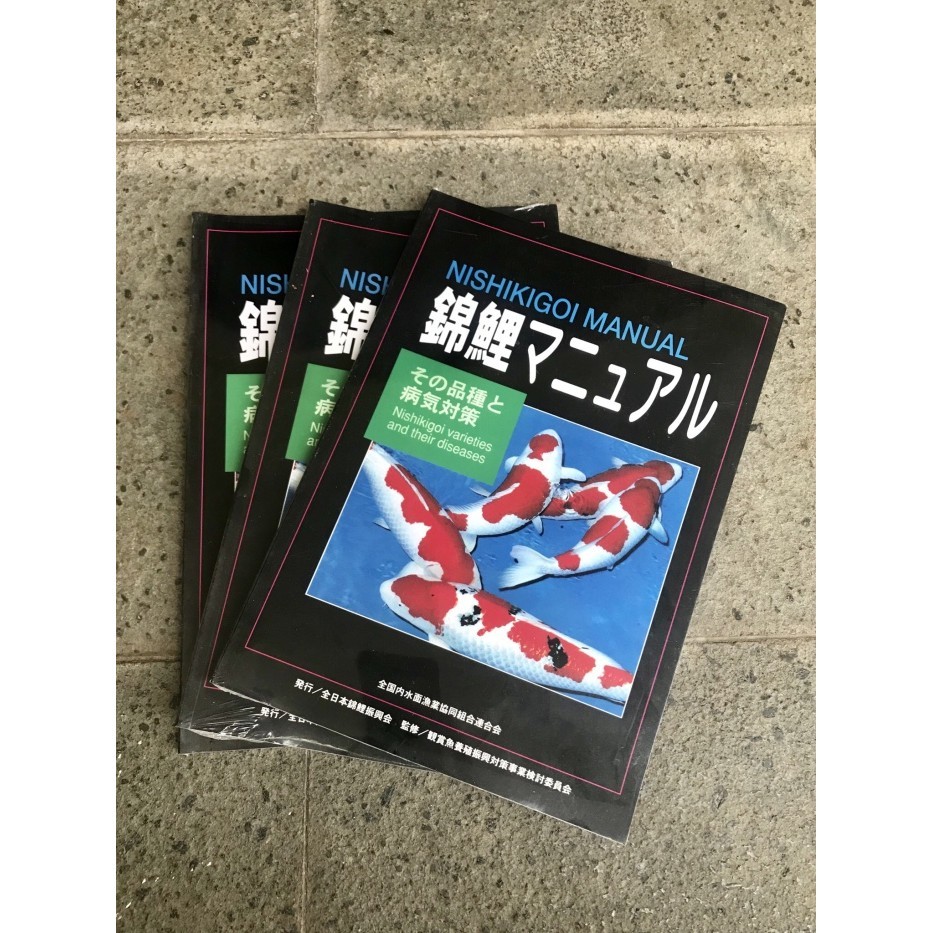 

Manual Nishikigoi Buku Koi Tentang Penyakit Dan Cara Perawatan Koi