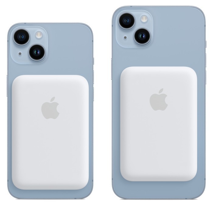 Apple Magsafe Battery Pack For Iphone 14 Plus Pro Promax Powerbank Termurah Terlaris Promo