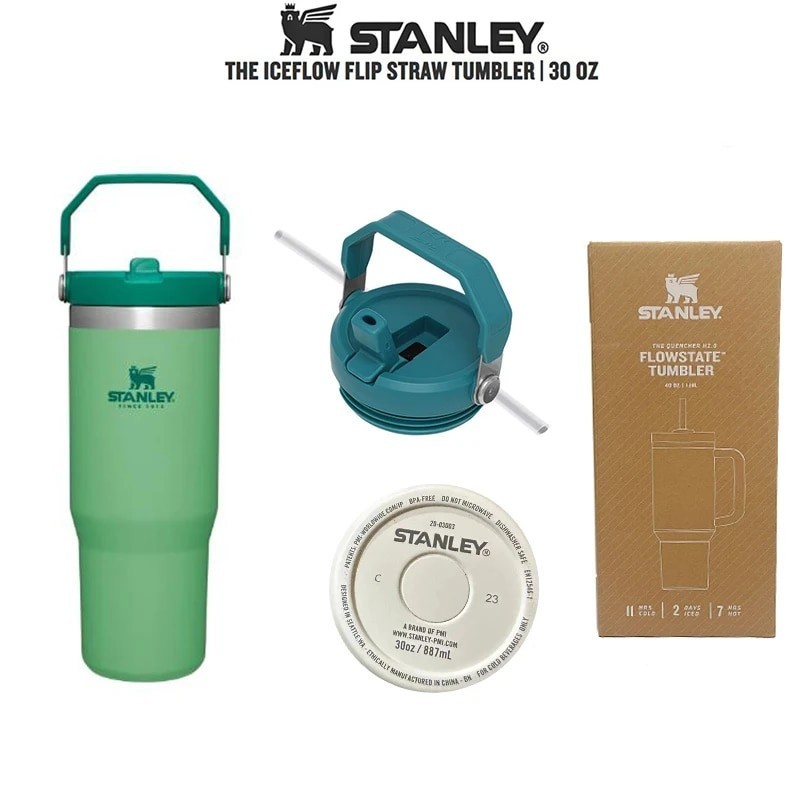 WF Stanley 30oz/887ml Tumbler With Handle Leopard Tumbler With Straw Lids Stainless Steel Coffee Ter