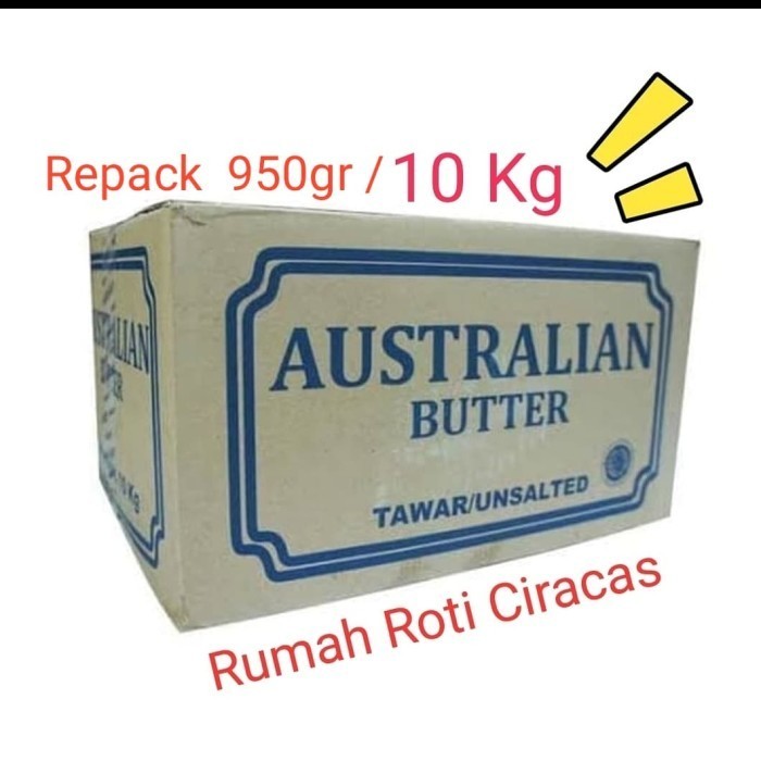 

BUTTER AUSTRALIAN KG REPACK UNSALTED AUSTRALIA BUTER BKN ANCHOR ELLE