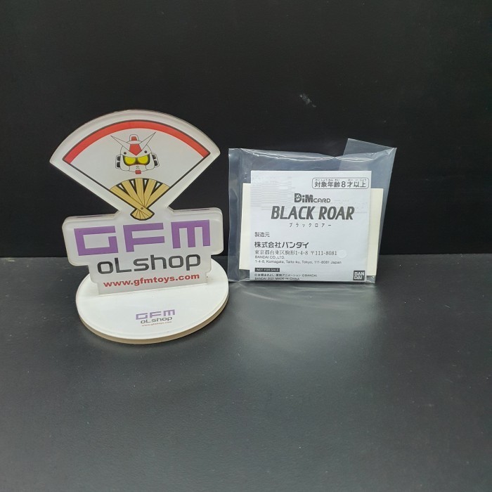 Dim Card Black Roar Vital Bracelet