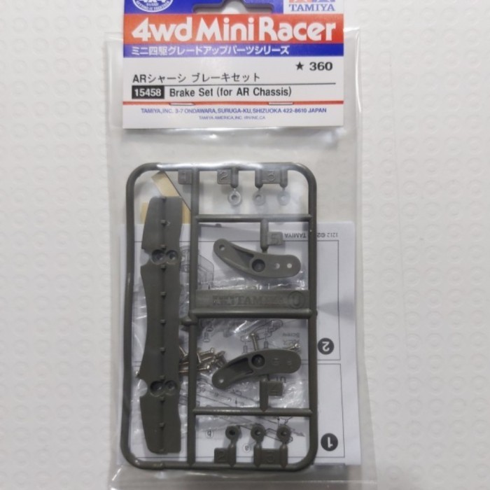 Tamiya 15458 Brake set AR