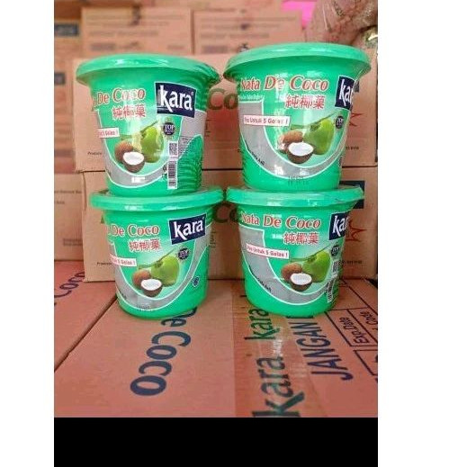 

Nata de coco uk 1kg
