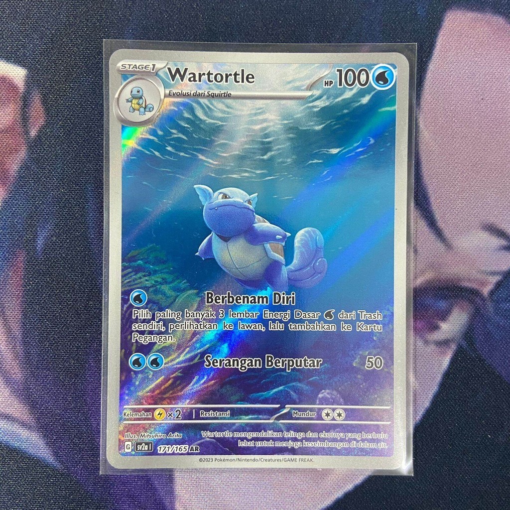 pokemon (ID) wartortle - SV2a 171/165 - AR