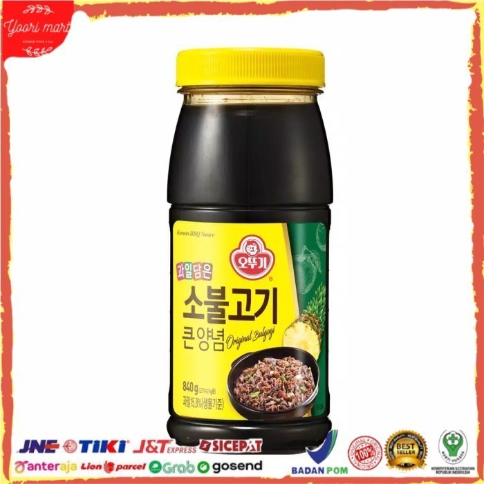 

Ottogi Korean BBQ Sauce Beef Bulgogi 840 gram