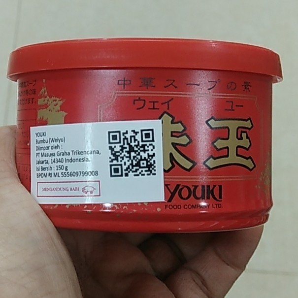 

Bumbu Kaldu Jepang YOUKI Wei Yu Chicken & Pork Soup Stock 150g