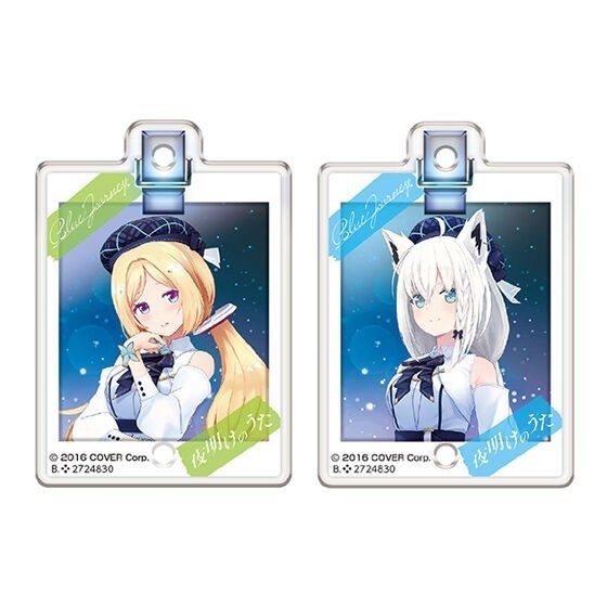 HOLOLIVE BLUE JOURNEY SONG OF DAWN ACRYLIC CHARM SET