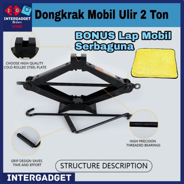 Dongkrak Mobil / Dongkrak Ulir 2 Ton / Dongkrak Jembatan Quality