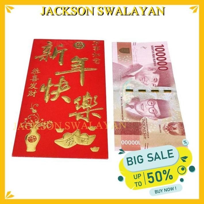 

TERBAIK KERTAS ANGPAO IMLEK HONGBAO AMPLOP MERAH TEBAL EMBOSS EMAS XIN NIAN KUAI LE