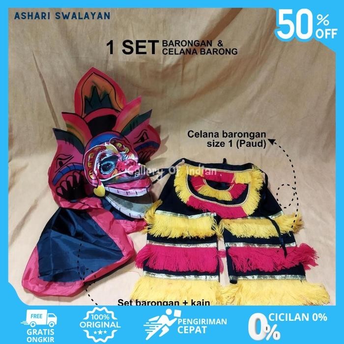 1 SET BARONGAN + CELANA BARONGAN UK 3-4 TAHUN PAUD MAINAN ANAK KECIL KAIN PANJANG TERMURAH