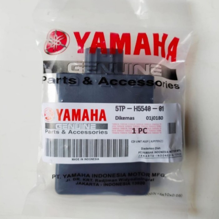 CDI JUPITER Z VEGA R ORI