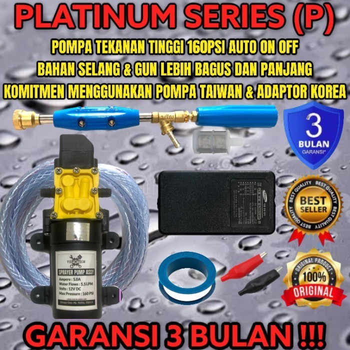 ALAT CUCI MOTOR CUCI AC STEAM EXTRA POWER SPRAYER AUTOMATIC PLATINUM