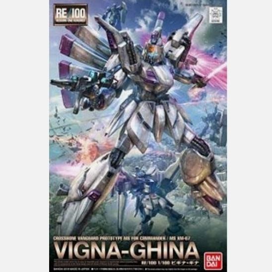 Gundam Vigina-Ghina (RE/100)