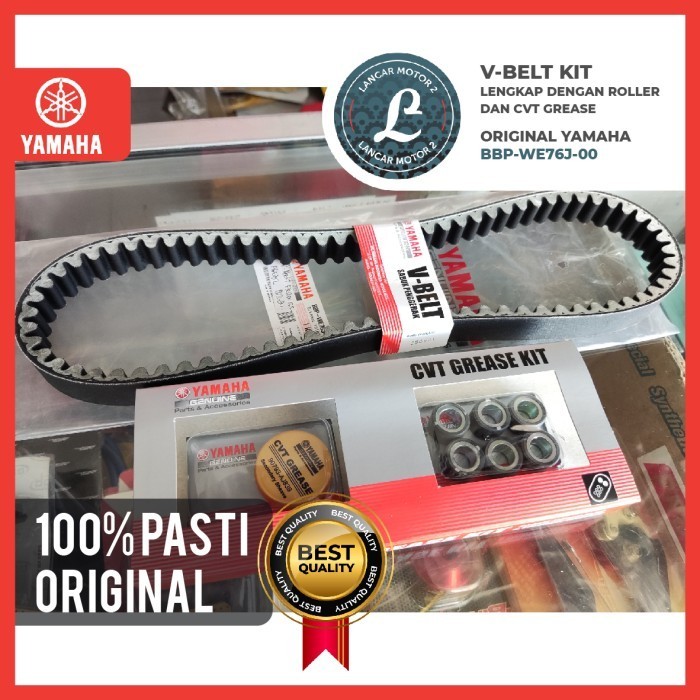 V-Belt Vbelt Vanbelt Bbp All New Nmax 155 Yamaha
