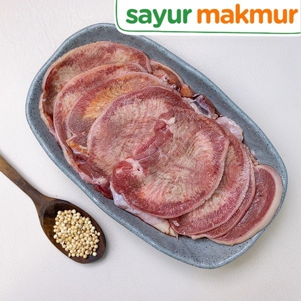 

Fadagi Lidah Sapi Slice 250 gram Sayurmakmur