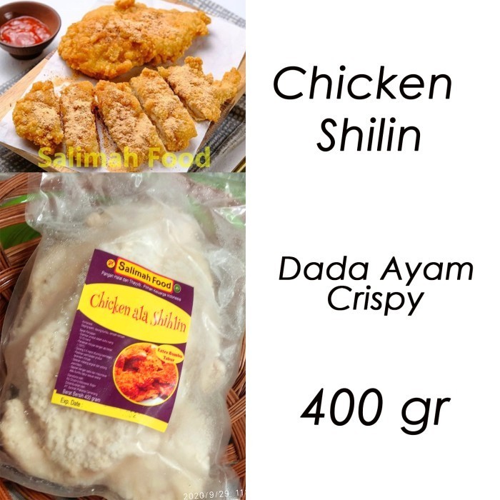 

Uinn - Chicken Shihlin Frozen Food Salimah Paketan 5 Pack